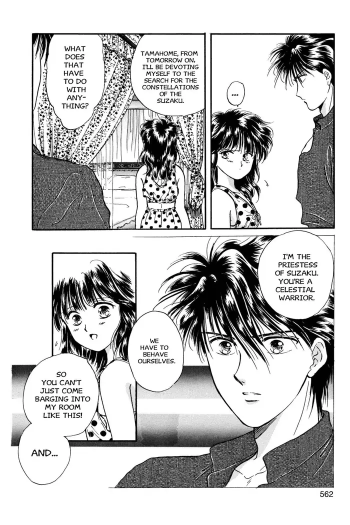 Fushigi Yuugi Chapter 18 image 20_optimized
